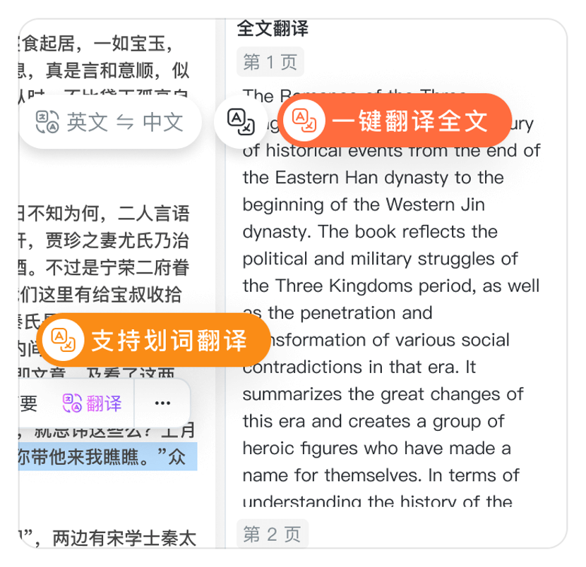 https://zllms.oss-cn-beijing.aliyuncs.com/oss-cn-beijing.aliyuncs.com26ad62c833dc4565bd16699c21d6fe29.png