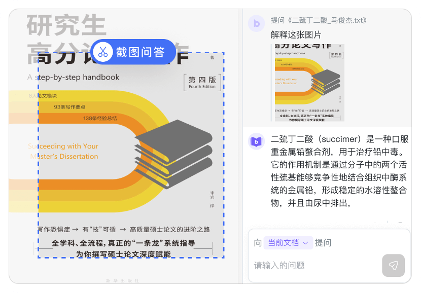 https://zllms.oss-cn-beijing.aliyuncs.com/oss-cn-beijing.aliyuncs.com553ebd3c0ad84ef49717024042b82fe7.png